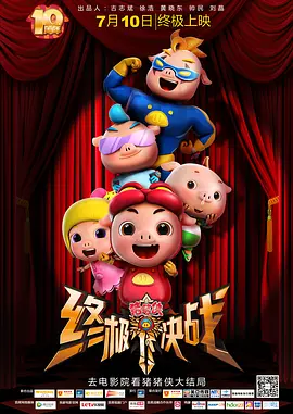 亚洲福利一区二区三区